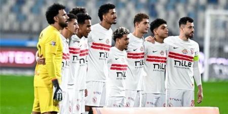 بلوزداد ضد الزمالك.. قناة مجانية تعلن نقل مباراة الزمالك وشباب بلوزداد الجزائري مجاناً في كأس الاتحاد الأفريقي