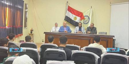 ندوة بجامعة بني سويف عن التعاون الأكاديمي والابتكار التكنولوجي لخدمة ذوي الاحتياجات الخاصة