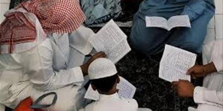 حكم اشتراط الوضوء عند الذكر لله تعالى