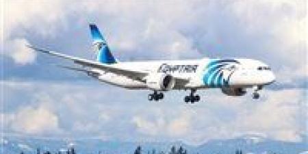 الشركة القابضة لمصر للطيران تعلن عن وظائف شاغرة لضباط لاسلكي ومضيفين 2026.. التخصصات المطلوبة