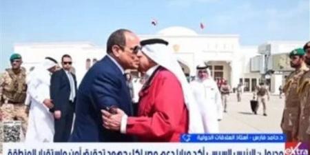 خبير: مصر صمام أمان لأمن واستقرار المنطقة والخليج العربى