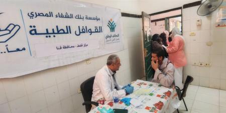 رئيس الوزراء يستعرض جهود اللجنة الطبية العليا بالتعاون مع مؤسسات المجتمع المدني