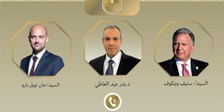 وزير الخارجية يبحث مع نظيريه الألماني والإيطالي مستجدات الأوضاع في المنطقة