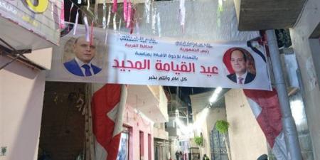 محافظ الغربية يعلن الاستعدادات الكاملة لاحتفالات عيد القيامة المجيد