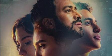 موعد عرض فيلم "إذما" بطولة أحمد داود في الدول العربية