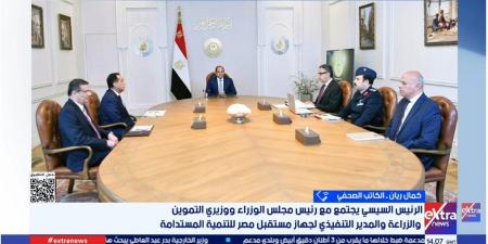 كمال ريان: الأمن الغذائي أولوية الدولة المصرية