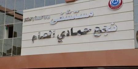 تشغيل قسم المناظير بمستشفي نجع حمادي شمال قنا