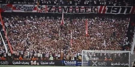 عاجل.. الأمن يوافق على زيادة أعداد جماهير الزمالك في مواجهة شباب بلوزداد