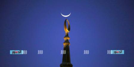 موعد ميلاد هلال ذى القعدة لعام 1447 هجريًا وأول أيامه فلكيًا