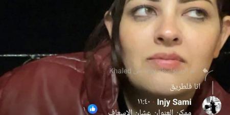 وفاة بسنت سليمان.. فتاة تنهي حياتها في بث مباشر وتقفز من الطابق الـ١٣ (تفاصيل صادمة)