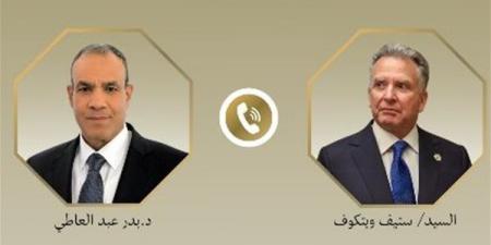 وزير الخارجية يبحث مع المبعوث الأمريكي الخاص للشرق الأوسط مستجدات الوضع الإقليمي