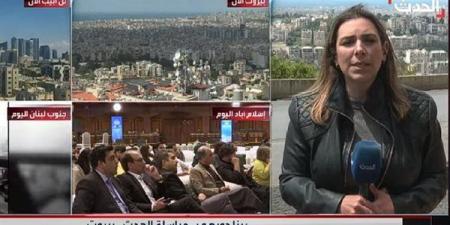 تصعيد بجنوب لبنان وعمليات إنقاذ مستمرة في بيروت بعد “الأربعاء الأسود”