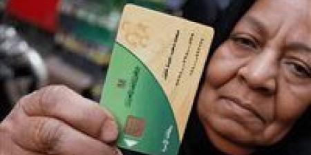 أماكن صرف منحة الدعم الإضافي التمويني أبريل وكيفية الحصول عليها كاملة