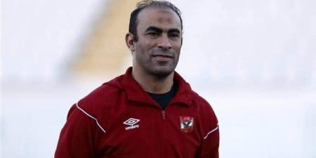 خطاب رسمي من الأهلي لاتحاد الكرة بسبب سيد عبد الحفيظ