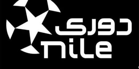 اتحاد الكرة يعلن طواقم تحكيم مواجهات الحسم بدوري نايل