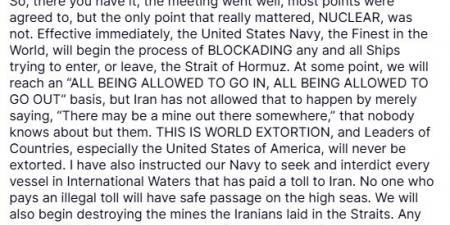 ترامب يعلن: استئئاف الحرب على إيران وحصار مضيق هرمز