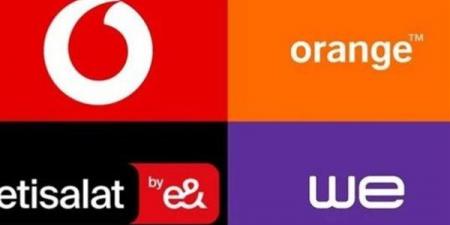 شائعة أم حقيقة؟.. الحقيقة الكاملة عن زيادة أسعار كروت الشحن والإنترنت بنسبة 20%