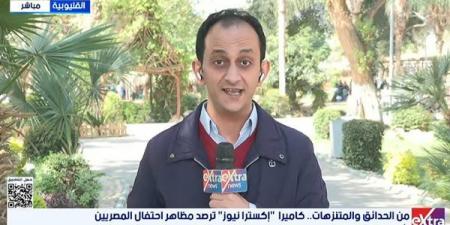 شاهد.. القناطر الخيرية تستقبل آلاف المواطنين في شم النسيم