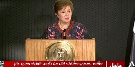 ماذا قالت كريستالينا جورجييفا عن الاقتصاد المصري خلال كلمتها باجتماعات الربيع ؟