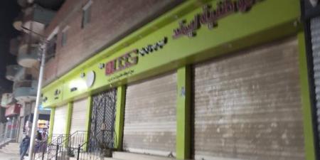 أسيوط: تشميع 35 محلًا ومنشأة مخالفة بالمراكز والأحياء