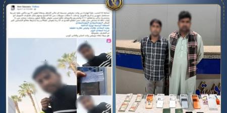 الداخلية تكشف واقعة نصب ببيع هواتف مقلدة بالقاهرة.. وضبط متهمين أجنبيين