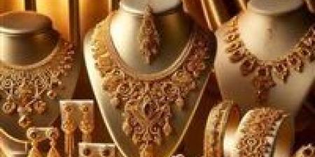 تراجع جديد في أسعار الذهب مباشر الآن.. تحديث لحظي