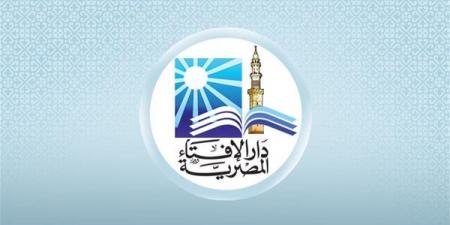 ما حكم فصل التوأمين الملتصقين إذا كان يترتب على ذلك موت أحدهما؟