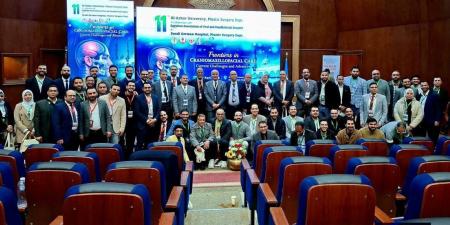 لمناقشة أحدث تقنيات جراحات الوجه.. ملتقى عالمي لخبراء التجميل في مؤتمر طب الأزهر