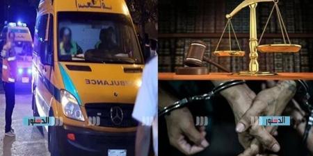 حدث ليلاً.. سيدة تقتل زوجها "المدمن" وكشف حقيقة قتل طفلين لاستخراج آثار في البحيرة