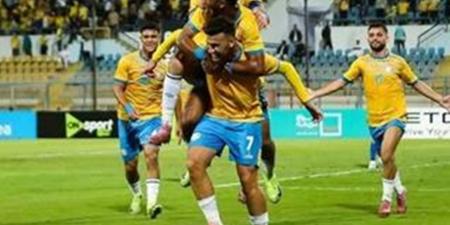 شاهد البث الحي والمباشر لمواجهة كهرباء الإسماعيلية والإسماعيلي في دوري نايل