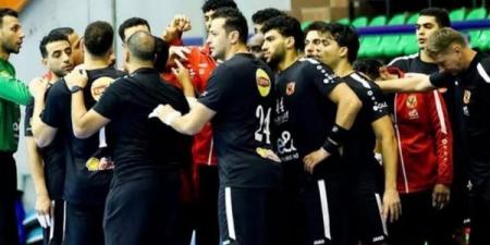 الأهلي يواجه سبورتنج فى كأس مصر لكرة اليد