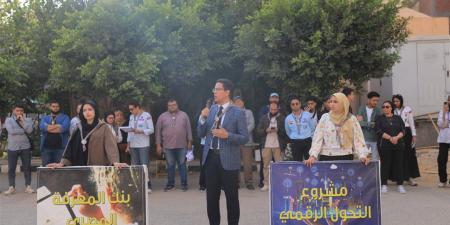 رئيس جامعة بنها يفتتح المهرجان الكشفي للجوالة الرابع والعشرون