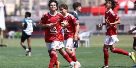 الأهلي يواجه التجمع الأول في بطولة الجمهورية للناشئين