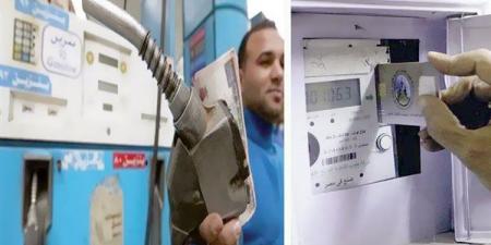 اﻷﺳﺮة اﻟﻤﺼﺮﻳﺔ ﺗﺘﺤﺪى اﻷﻋﺒﺎء اﻟﻤﻌﻴﺸﻴﺔ