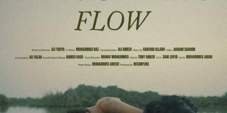 مهرجان الإسكندرية للفيلم القصير يعلن قائمة أفلام مسابقة الفيلم الوثائقي