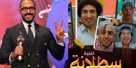 هاني محروس يعلق على استخدام "سطلانة" في مسلسل أمريكي: الأغنية دي جابتلي اكتئاب