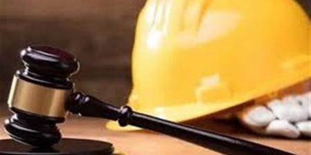 قانون العمل الجديد في مصر 2026.. أبرز الحقوق والعقوبات للموظفين وأصحاب الأعمال