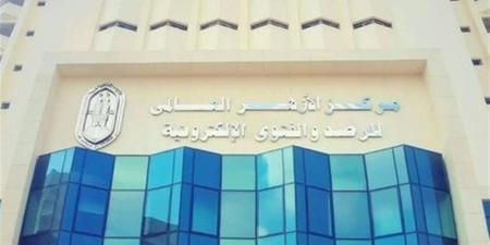 في الذكرى الثامنة لإنشائها.. تعرف على أهم جهود وحدة لم الشمل وعناوين مقراتها بالجمهورية