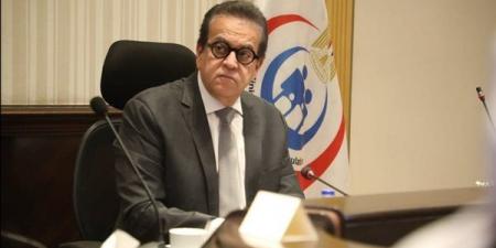 بعد حملات تفتيشية.. الصحة تعلن عن مخالفات مستشفيات النساء والتوليد بالقاهرة والجيزة