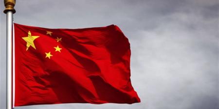 في ظل الأزمة الاقتصادية.. الصين تسعى لتعزيز مخزونها الاستراتيجي من النفط