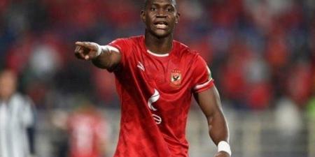 الأهلي يبحث عن بديل أليو ديانج في تونس