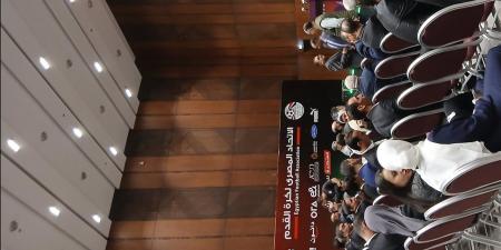 حضور مكثف من الحكام خلال حفل تكريم رباعي المونديال بالجبلاية