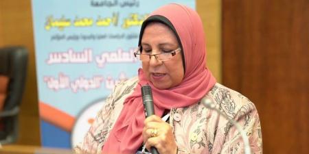 لجان تسوية المنازعات الأسرية في طلب إحاطة عاجل