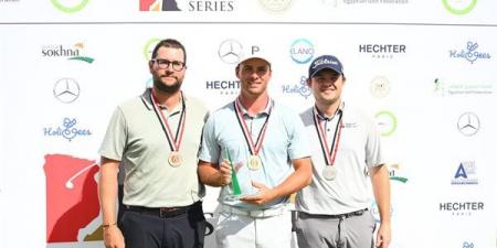 الألماني نيكولاس يخطف لقب الجولة التاسعة لسلسلة جولف مصر العالمية