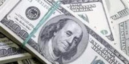 سعر الدولار اليوم في البنوك المصرية.. استقرار جديد أمام الجنيه الأربعاء 15 أبريل 2026