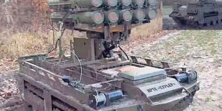 روسيا تستعين بروبوت عملاق للمهام الخطرة