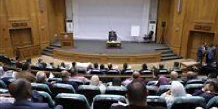 تعزيز الجاهزية لمواجهة الأزمات.. «الصحة» تنظم دورة تدريبية متخصصة لرفع كفاءة كوادرها