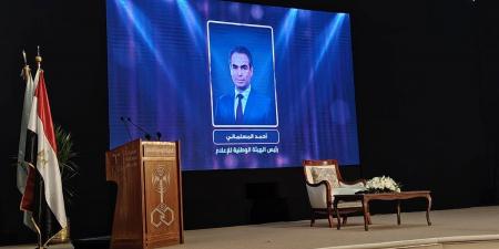 استعدادات مكثفة لإطلاق اللقاء التأسيسي لفرقة ماسبيرو المسرحية 2026