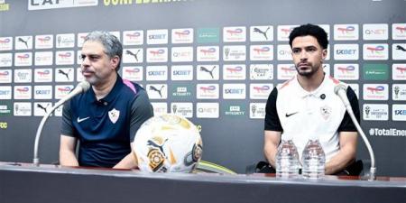 عمر جابر..هدفنا الفوز على شباب بلوزداد لإسعاد جماهير الزمالك