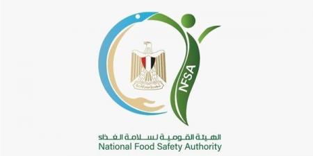 سلامة الغذاء: إغلاق وتشميع مطعم بالإسكندرية بعد اشتباه تسمم 4 طلاب